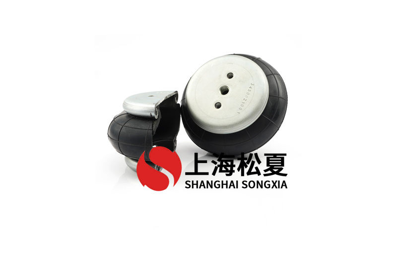 橡膠空氣彈簧應(yīng)用什么減振設(shè)備？