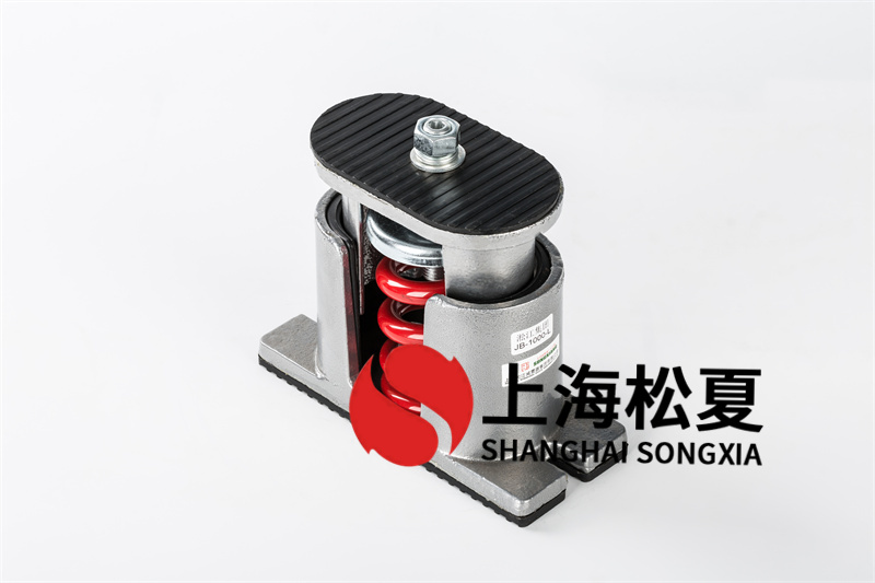 空調通風設備<a href='/' target='_blank'><u>減震器</u></a>和柔性連接的區別有哪些?