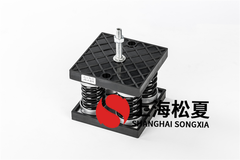 空調通風設備減震器和柔性連接的區別有哪些?