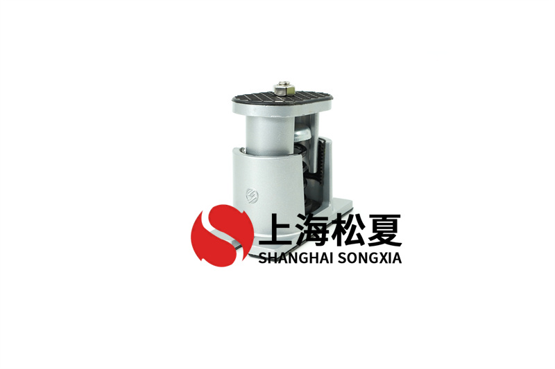 空調通風設備減震器和柔性連接的區別有哪些?